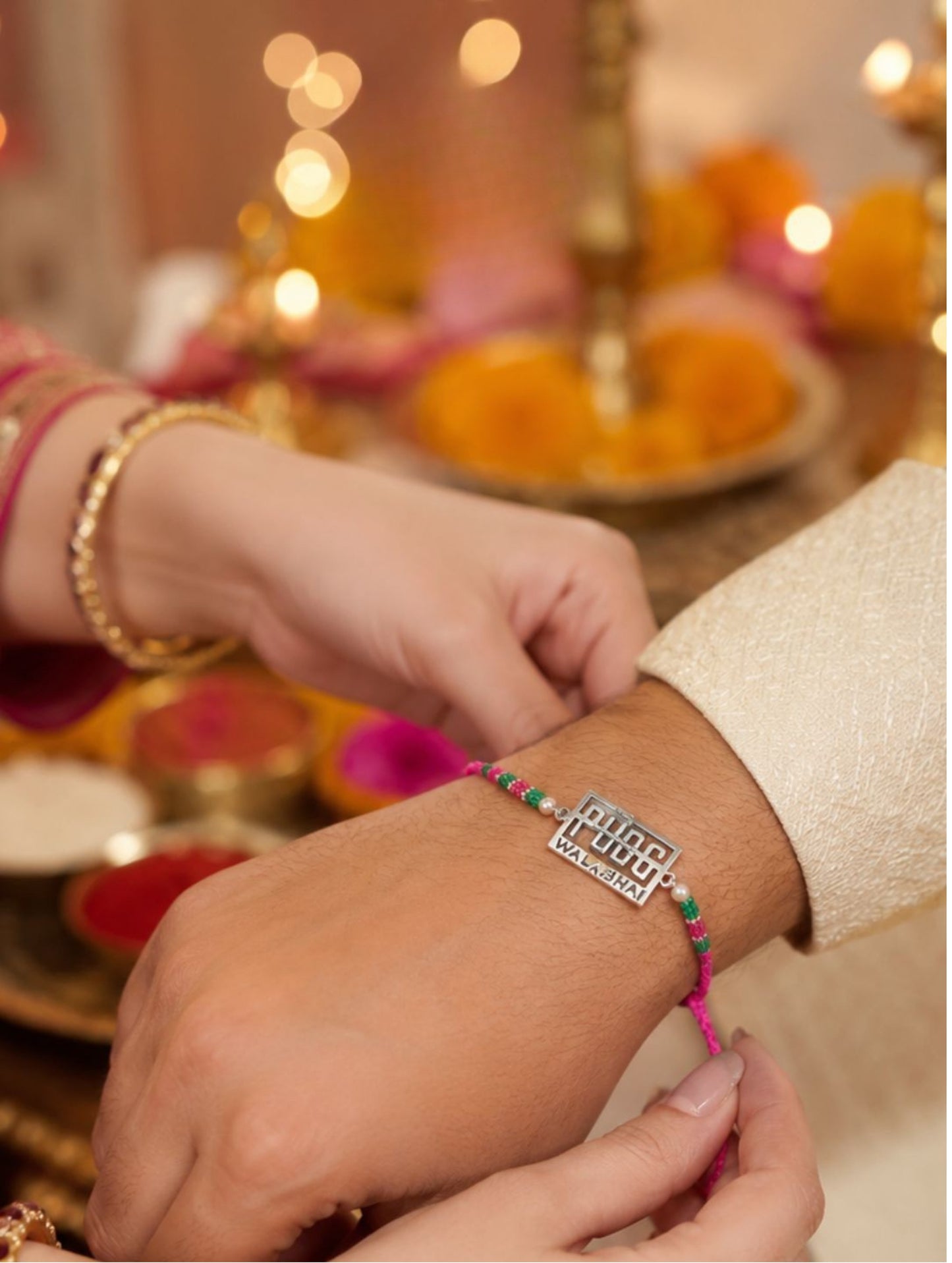 PUBG WALA BHAI RAKHI