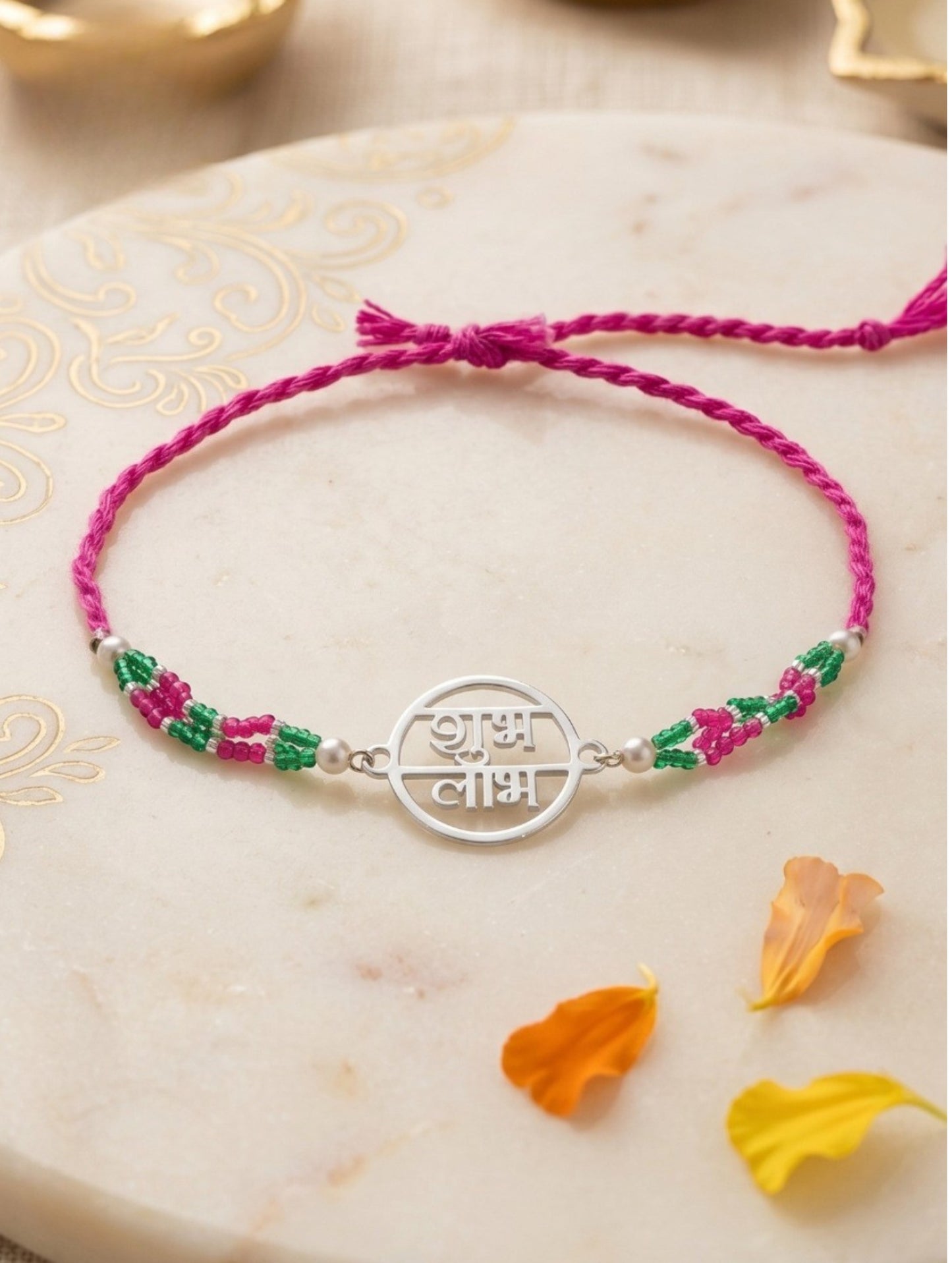 SHUBH LABH SAMRIDDHI RAKHI