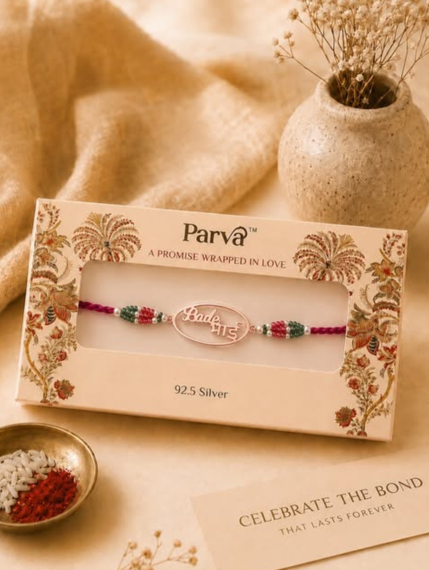 BADE BHAI RAKHI