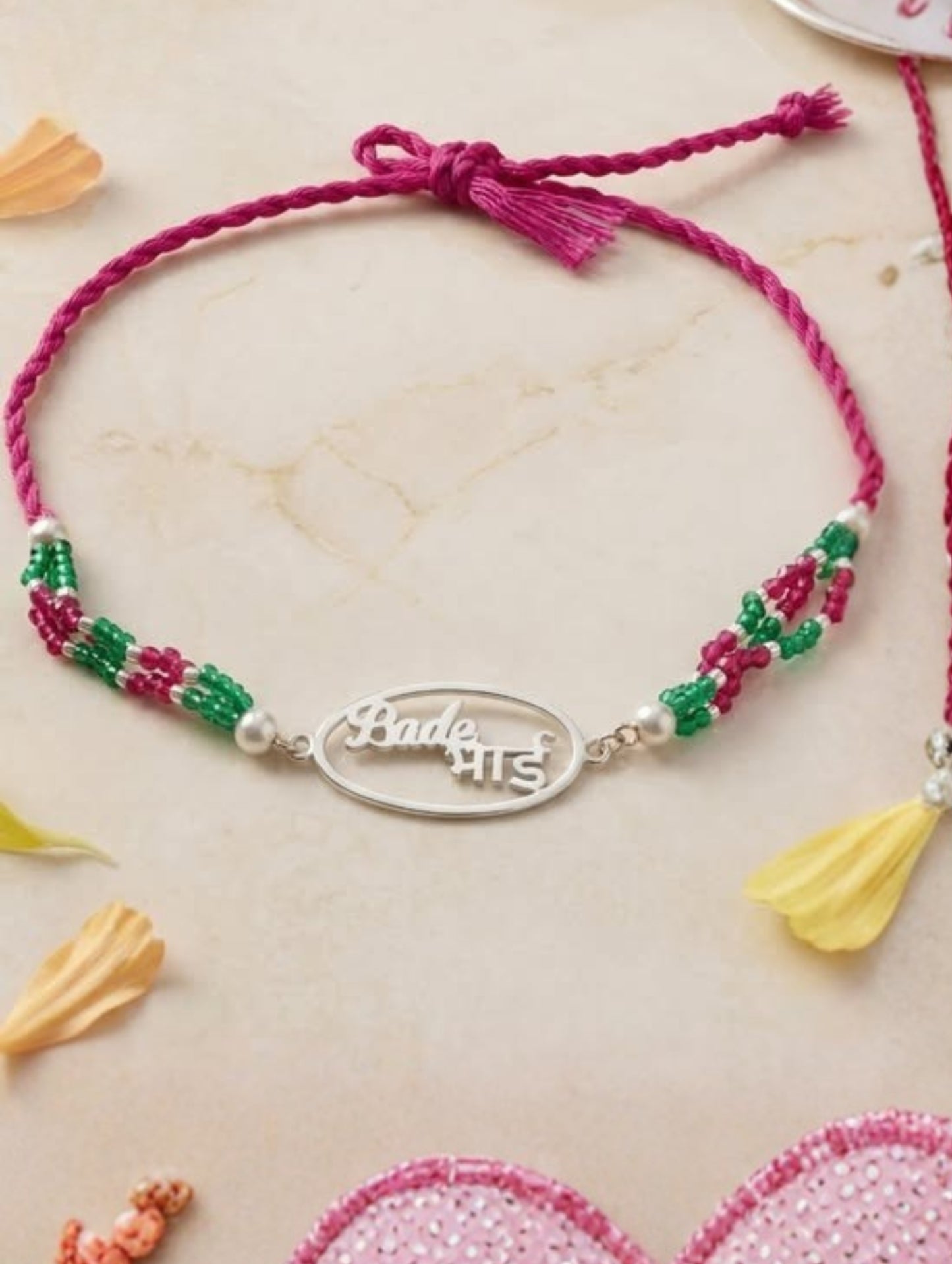 BADE BHAI RAKHI