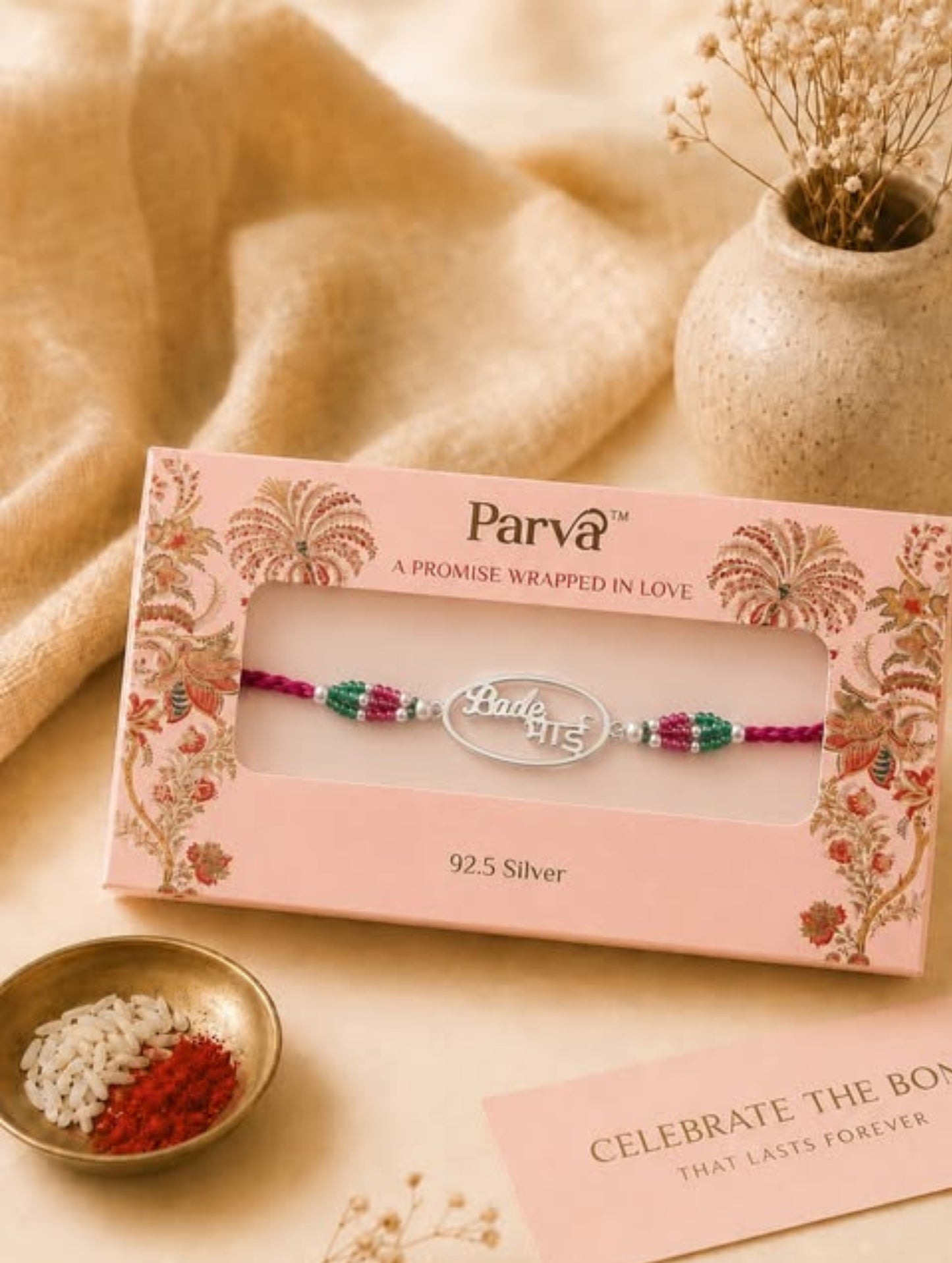 BADE BHAI RAKHI