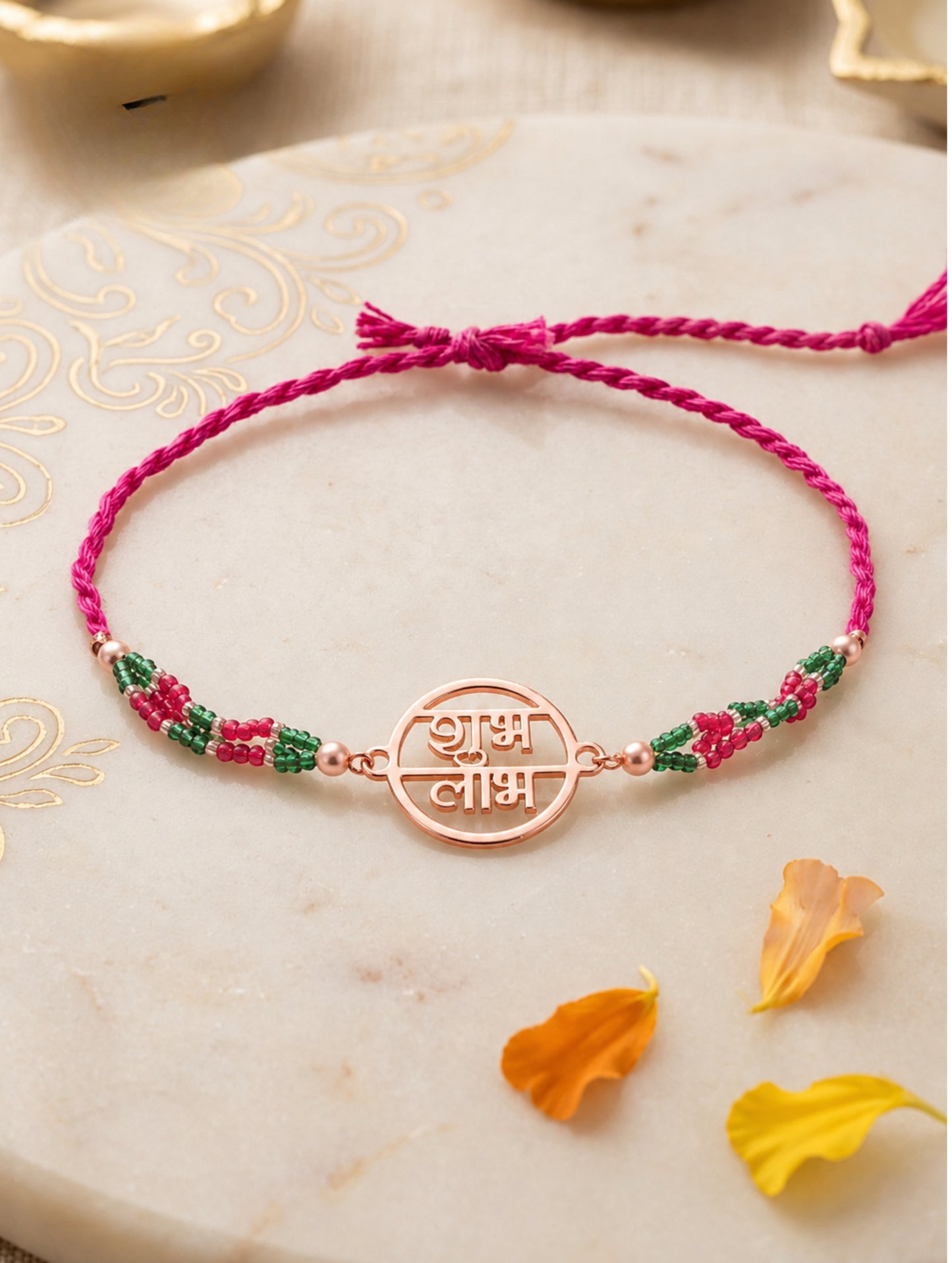SHUBH LABH SAMRIDDHI RAKHI