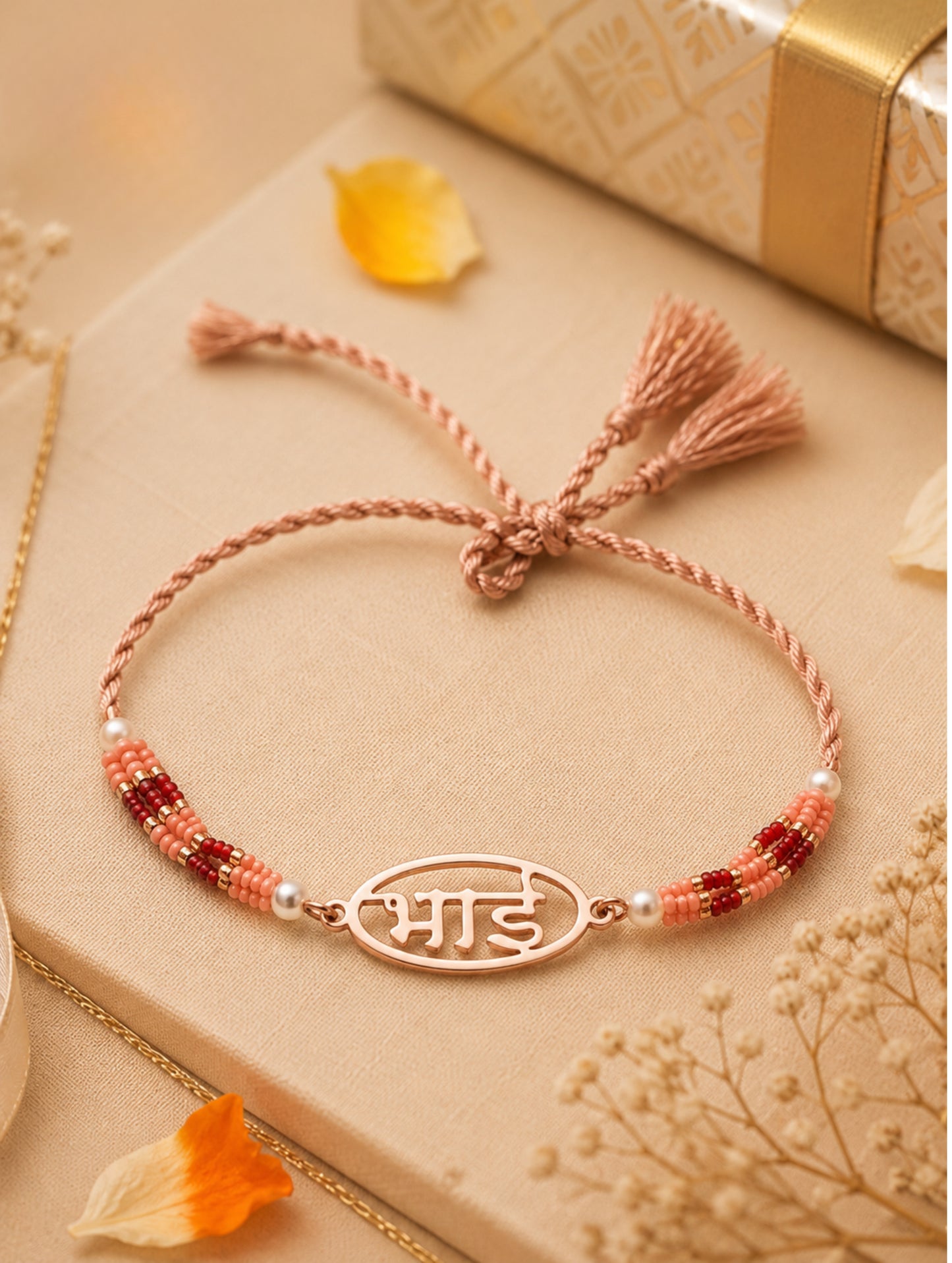 BHAI BLESSINGS SILVER RAKHI