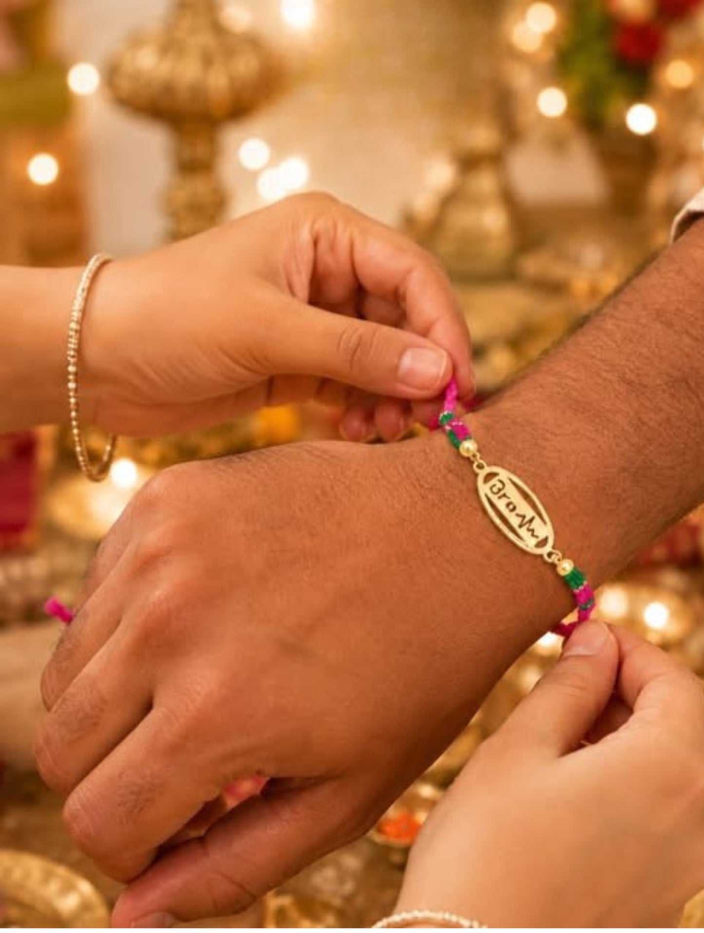 BRO CODE HEARTBEAT RAKHI