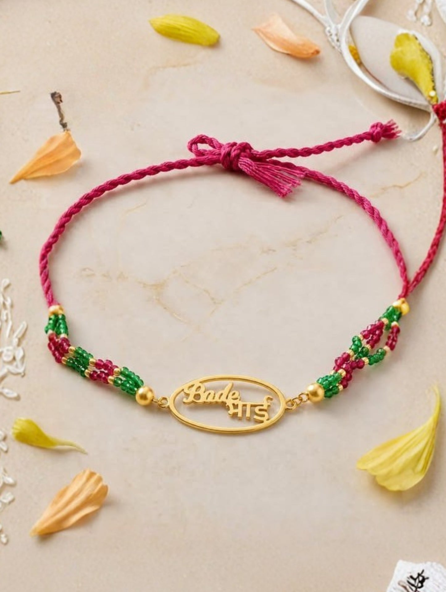 BADE BHAI RAKHI