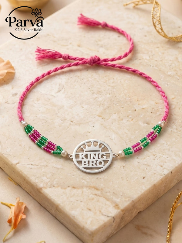 KING BRO RAKHI