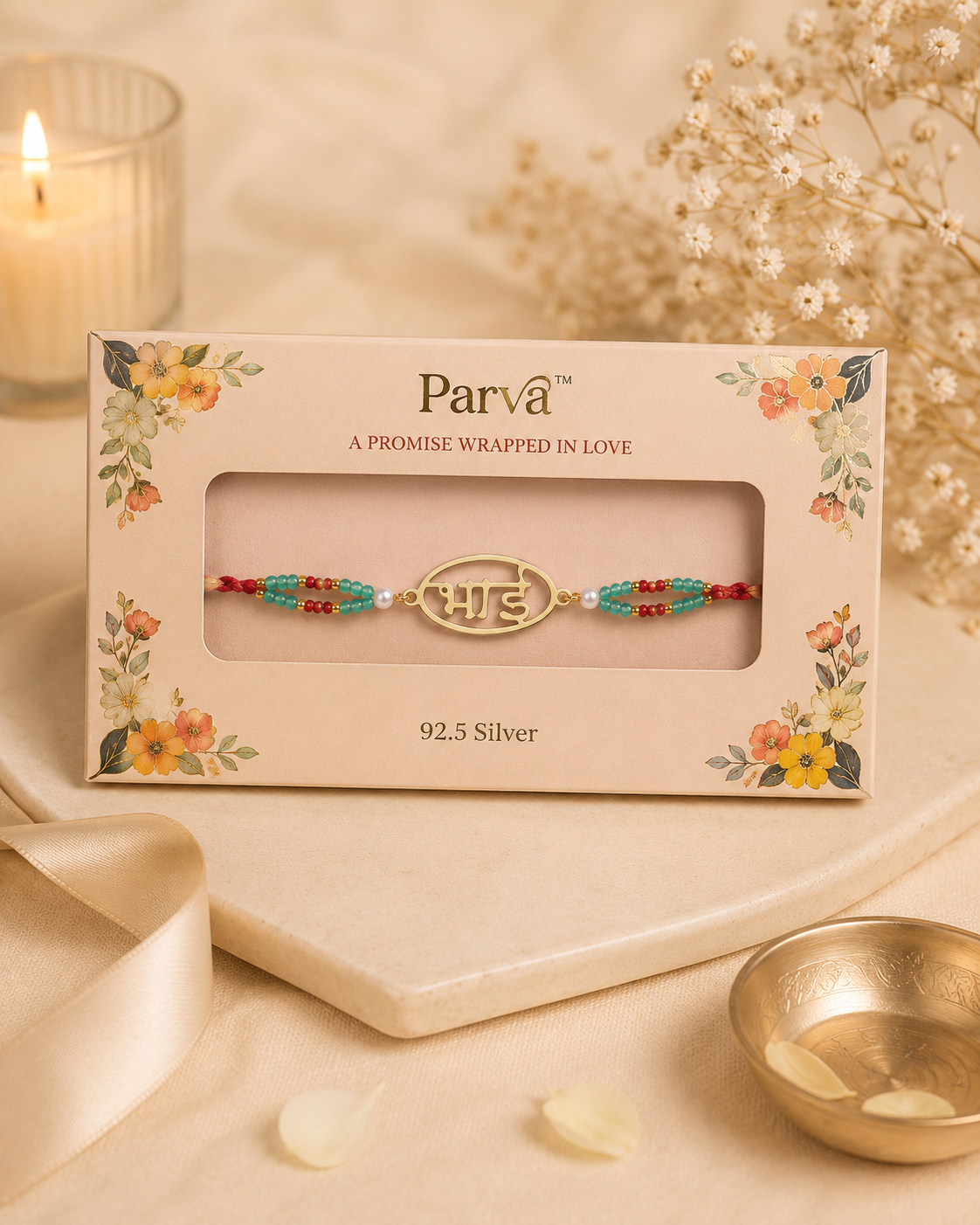 BHAI BLESSINGS SILVER RAKHI