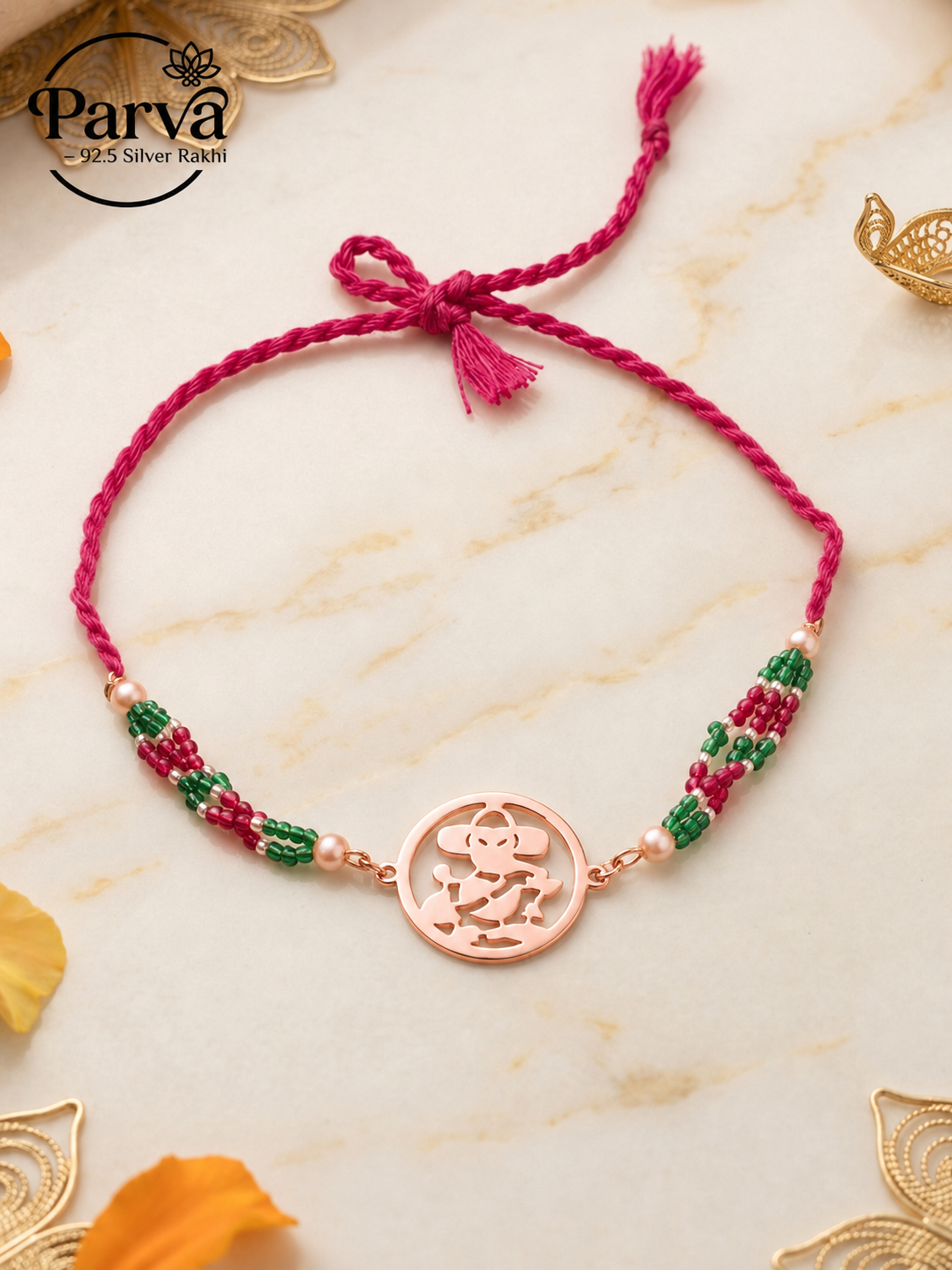 SHREE GANESH KRIPA RAKHI