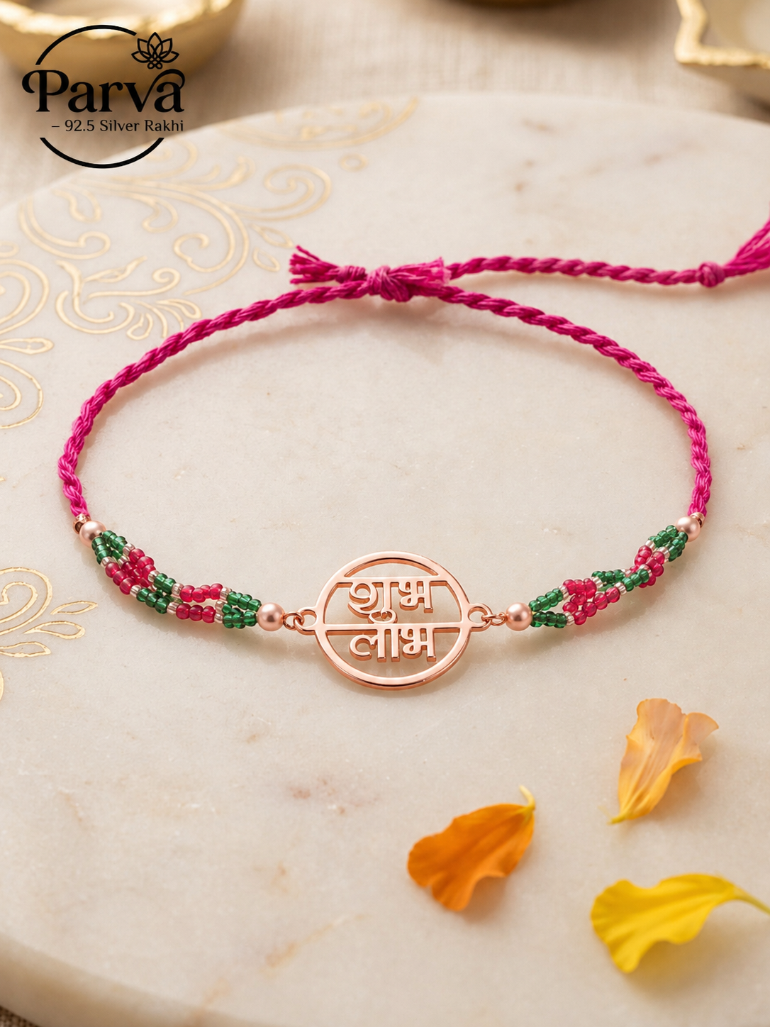 SHUBH LABH SAMRIDDHI RAKHI