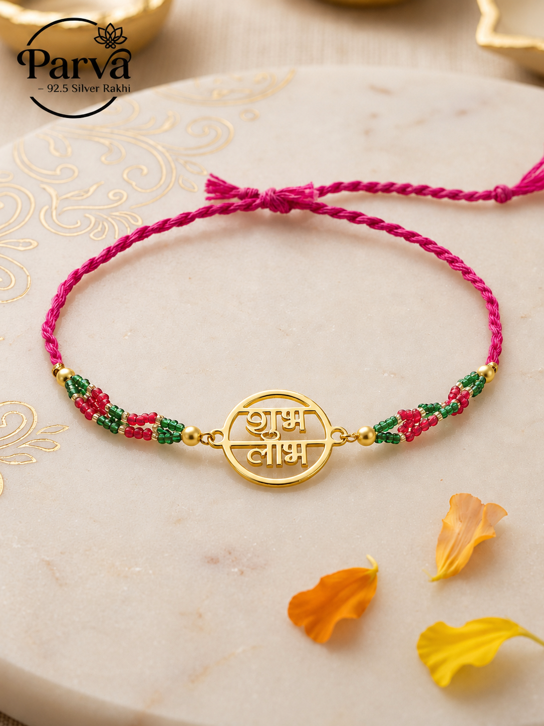 SHUBH LABH SAMRIDDHI RAKHI