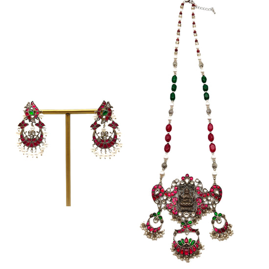 Load image into Gallery viewer, IBAADAT NECKLACE (STYLE 1106)

