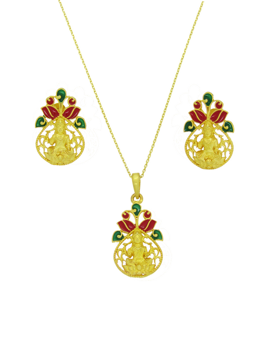 Load image into Gallery viewer, PENDANT SET (STYLE 951)
